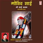 Govind Sai - Sujeet Shetty Song Download